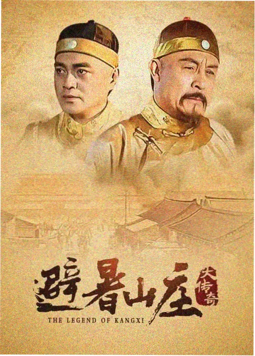 逆流而上 都市职场剧在线看中文字幕